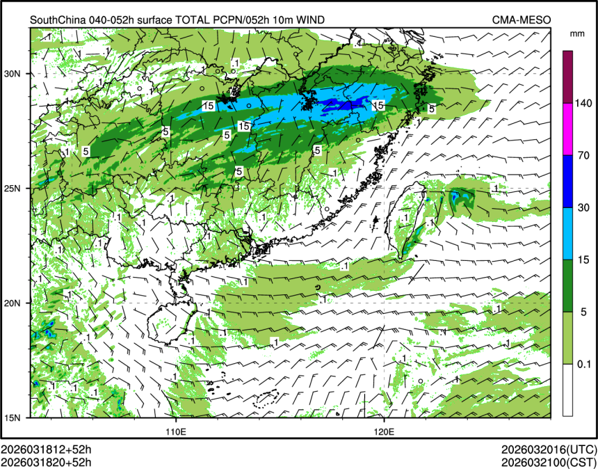 03/18 20时 +052小时