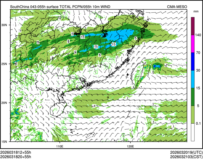 03/18 20时 +055小时