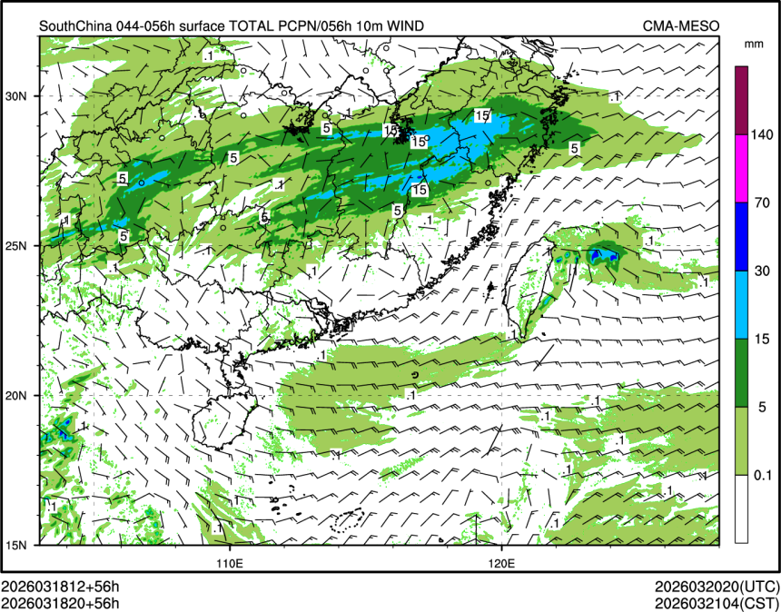 03/18 20时 +056小时