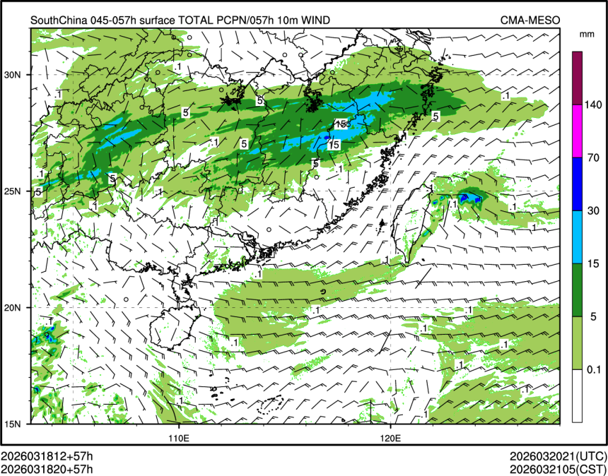 03/18 20时 +057小时