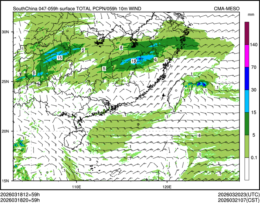 03/18 20时 +059小时