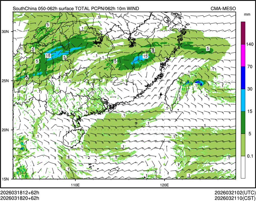 03/18 20时 +062小时