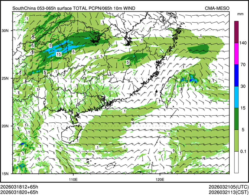 03/18 20时 +065小时
