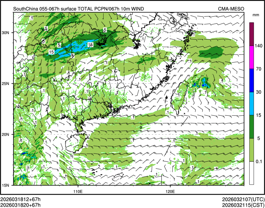 03/18 20时 +067小时