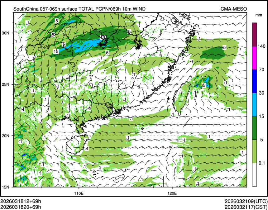 03/18 20时 +069小时