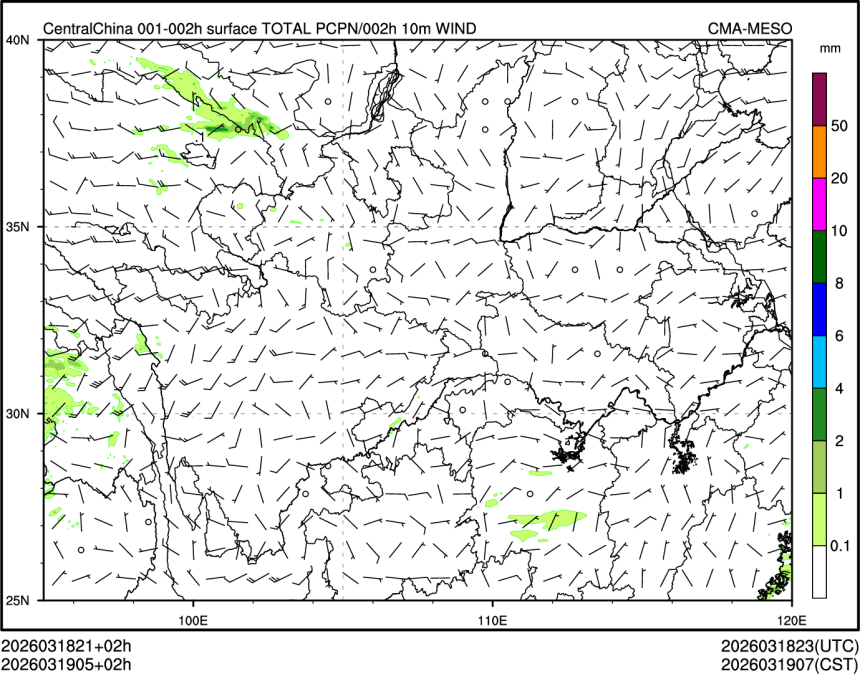03/19 05时 +002小时