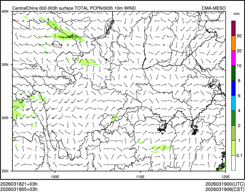 03/19 05时 +003小时