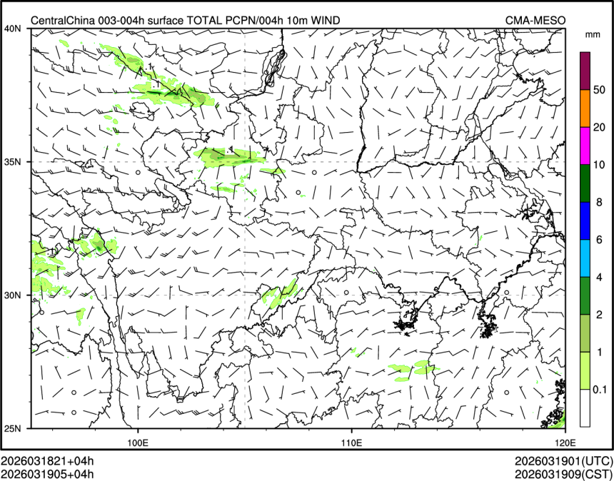 03/19 05时 +004小时