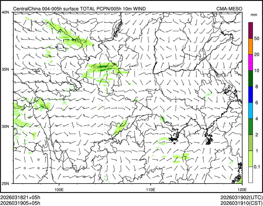 03/19 05时 +005小时