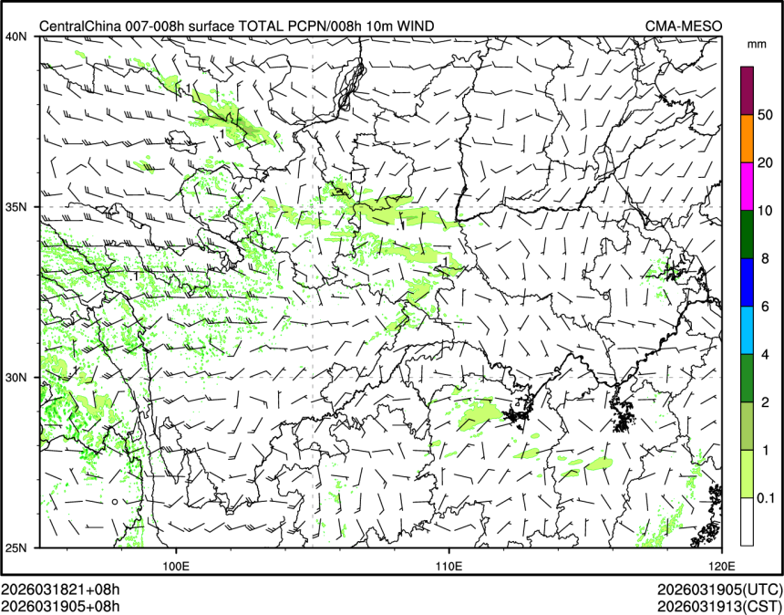 03/19 05时 +008小时