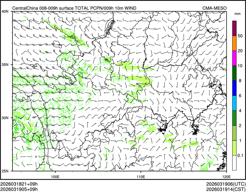 03/19 05时 +009小时