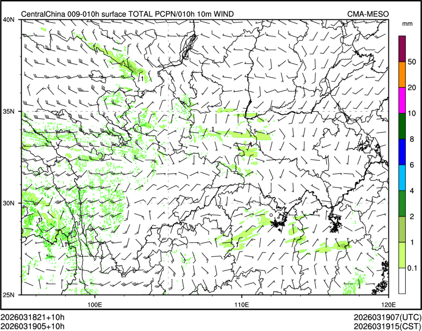 03/19 05时 +010小时