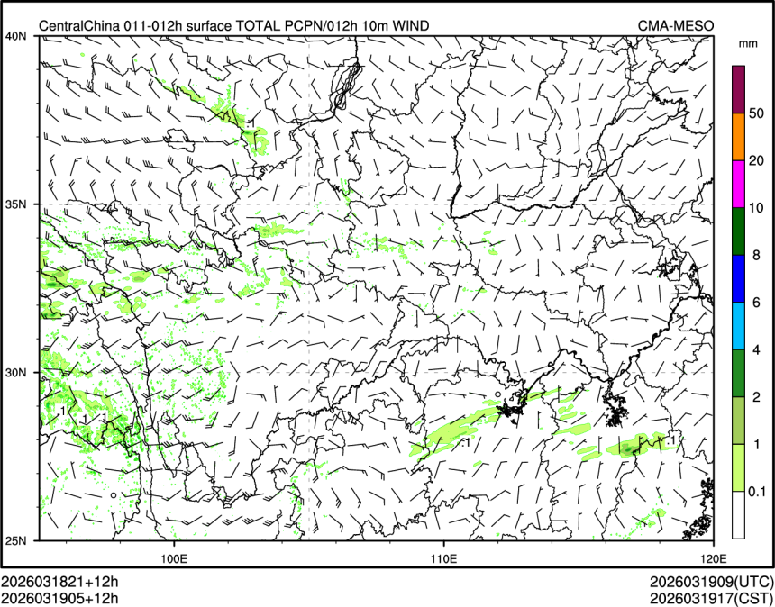 03/19 05时 +012小时