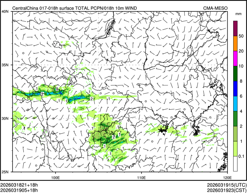 03/19 05时 +018小时