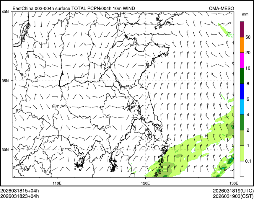 03/18 23时 +004小时