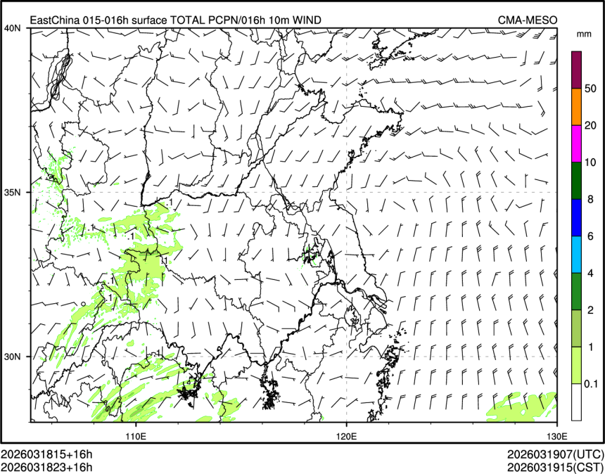 03/18 23时 +016小时