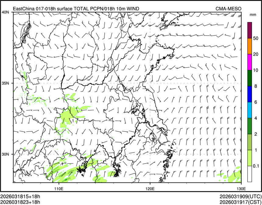 03/18 23时 +018小时