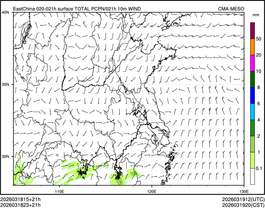 03/18 23时 +021小时