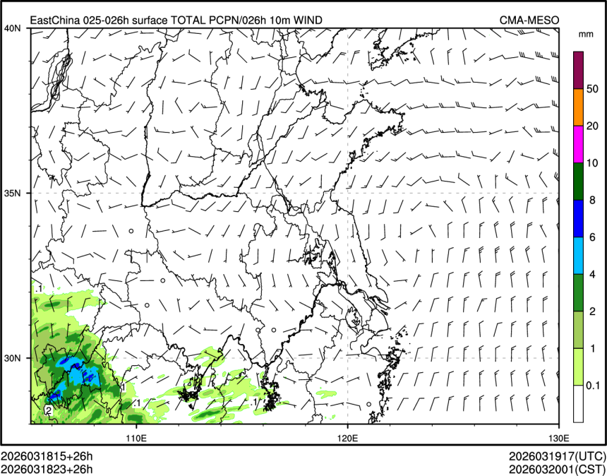 03/18 23时 +026小时
