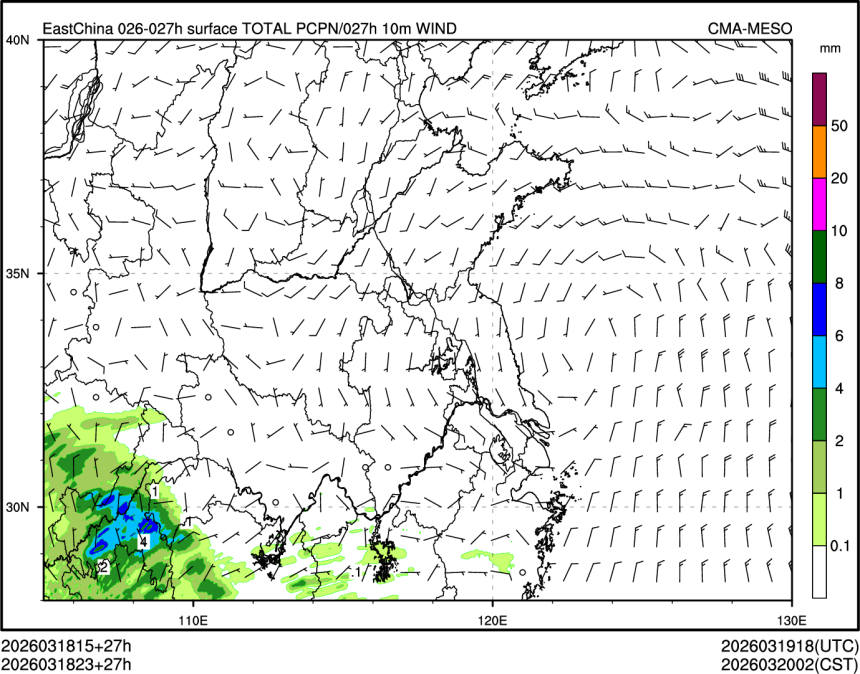 03/18 23时 +027小时