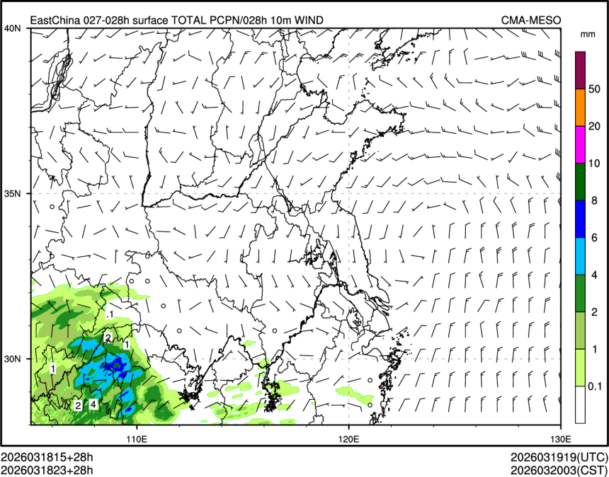 03/18 23时 +028小时