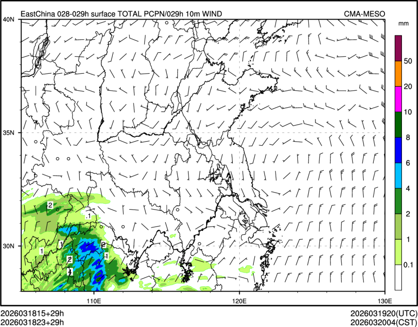 03/18 23时 +029小时