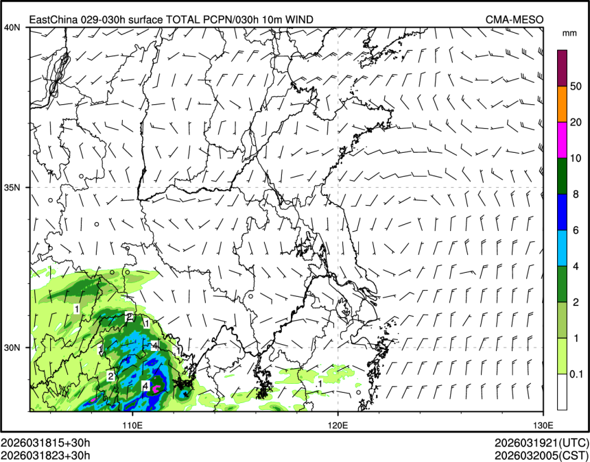 03/18 23时 +030小时