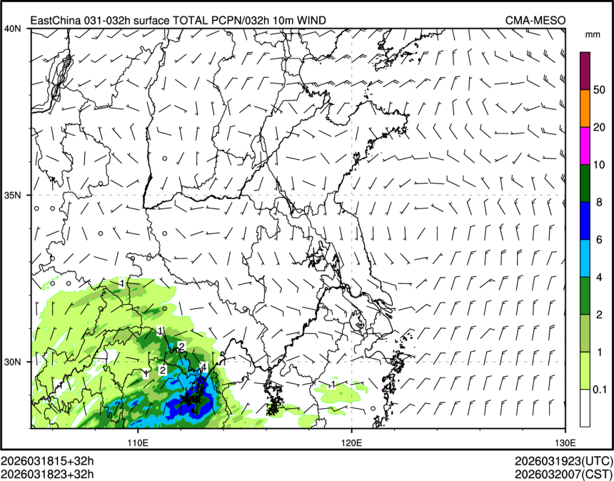 03/18 23时 +032小时
