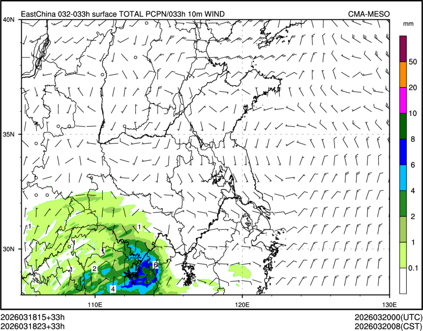 03/18 23时 +033小时
