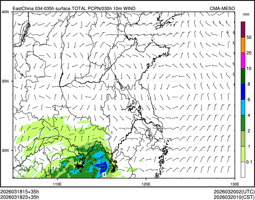 03/18 23时 +035小时