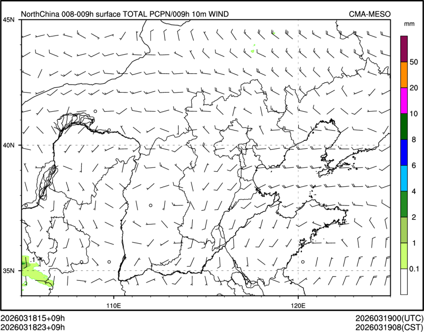 03/18 23时 +009小时