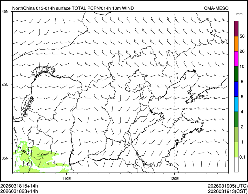 03/18 23时 +014小时