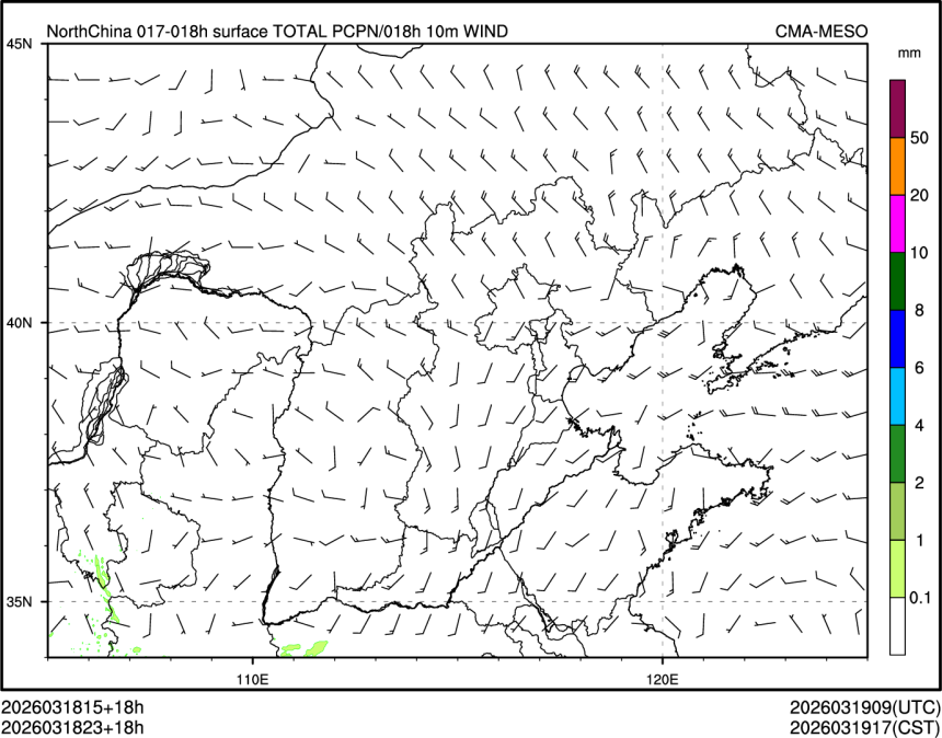03/18 23时 +018小时