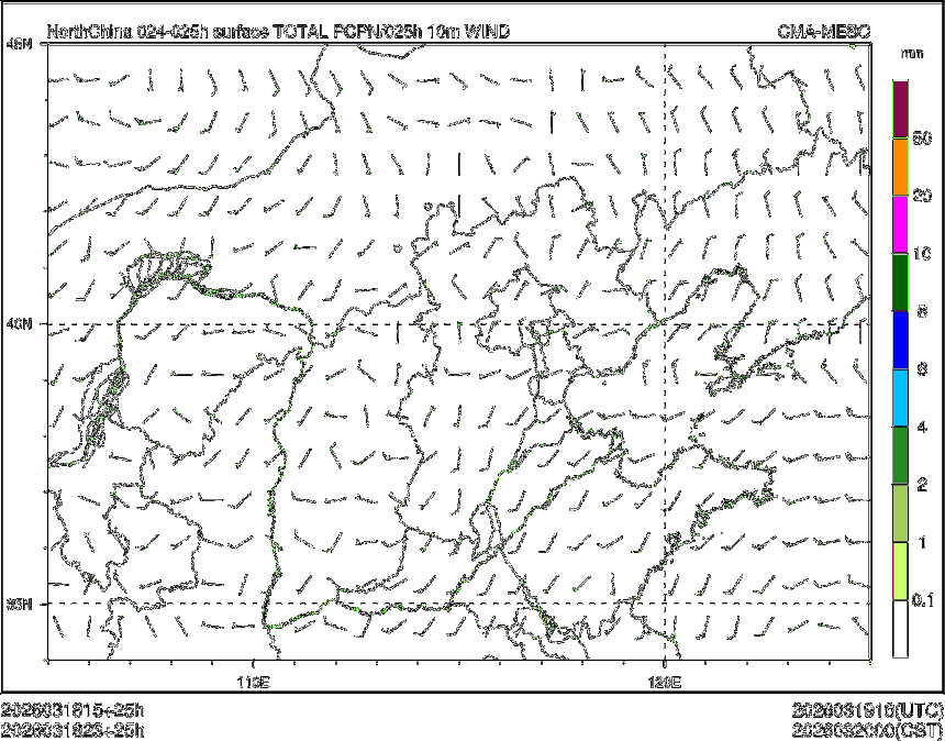 03/18 23时 +025小时