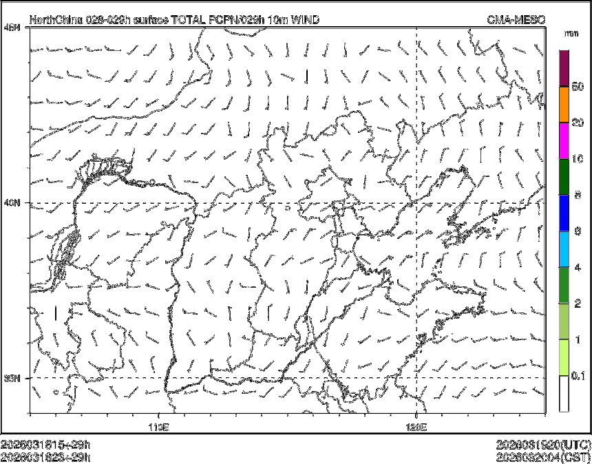 03/18 23时 +029小时