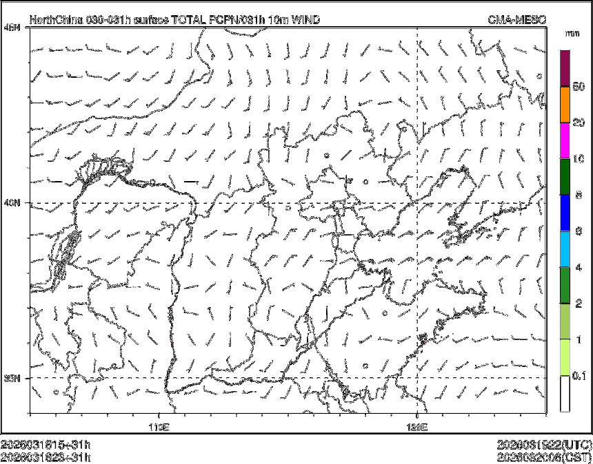 03/18 23时 +031小时