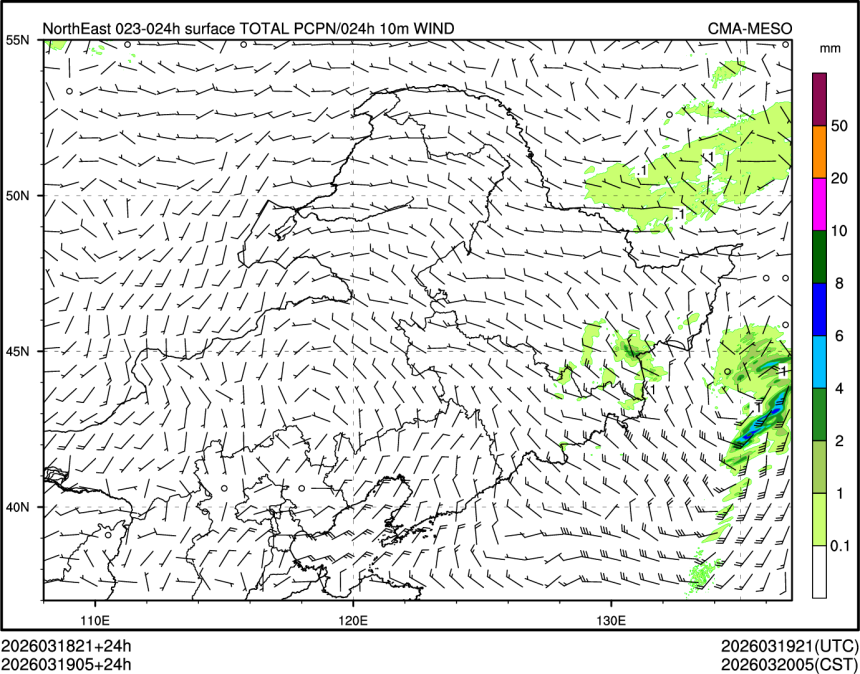 03/19 05时 +024小时