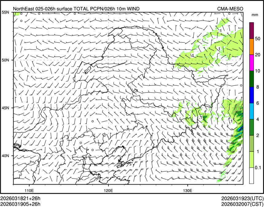 03/19 05时 +026小时