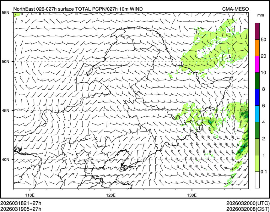 03/19 05时 +027小时