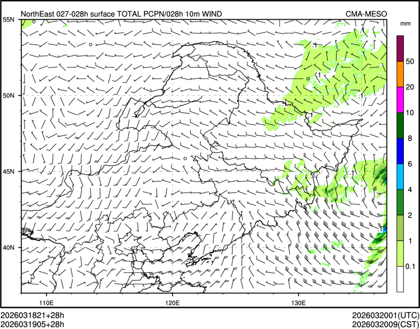 03/19 05时 +028小时