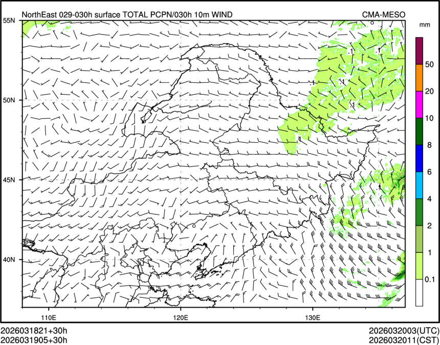 03/19 05时 +030小时