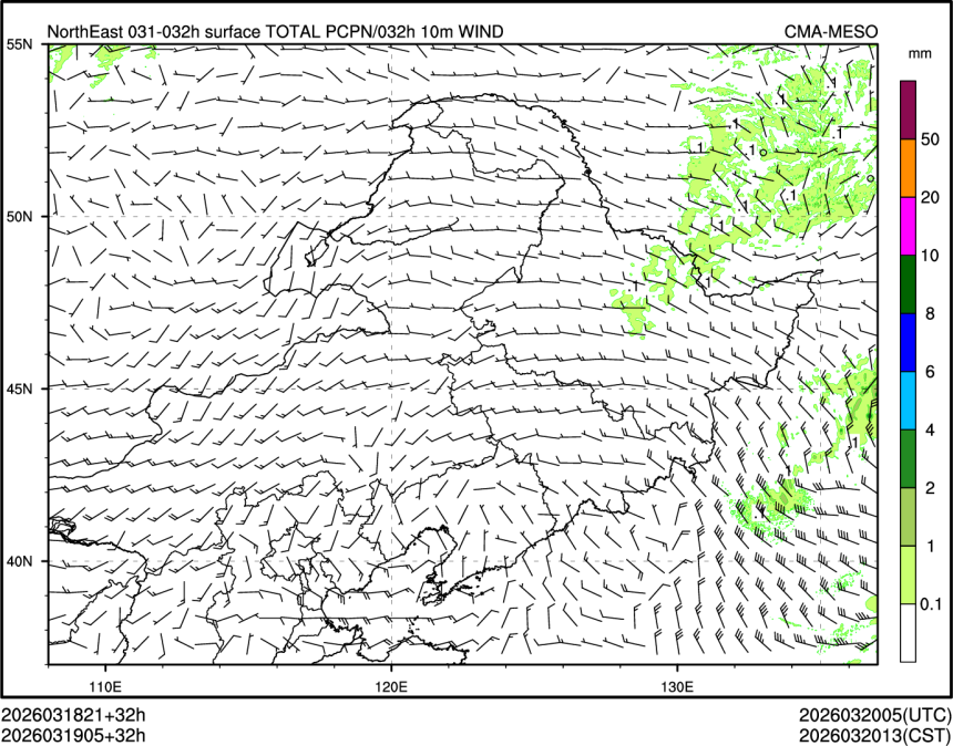 03/19 05时 +032小时