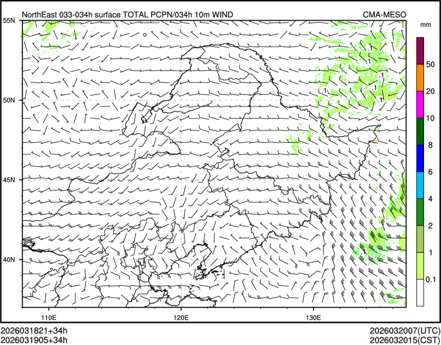 03/19 05时 +034小时