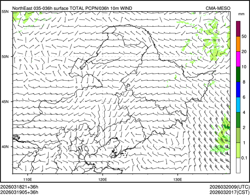 03/19 05时 +036小时