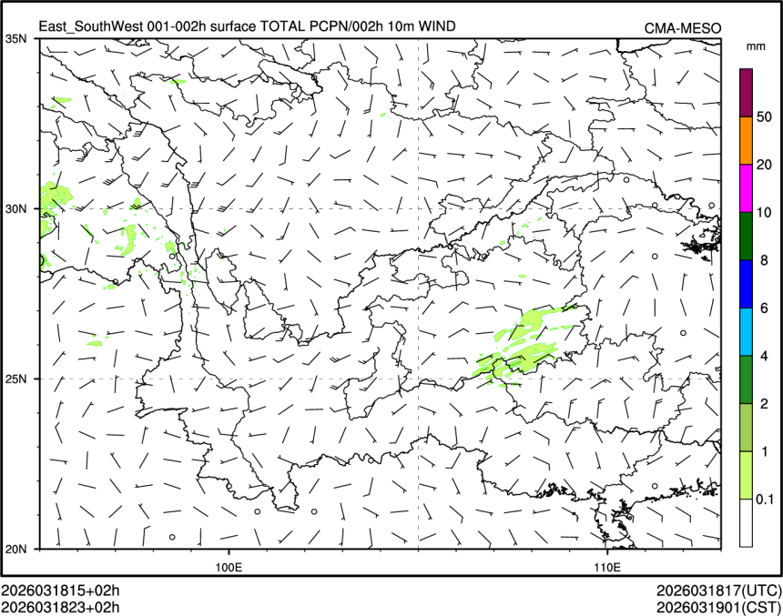 03/18 23时 +002小时