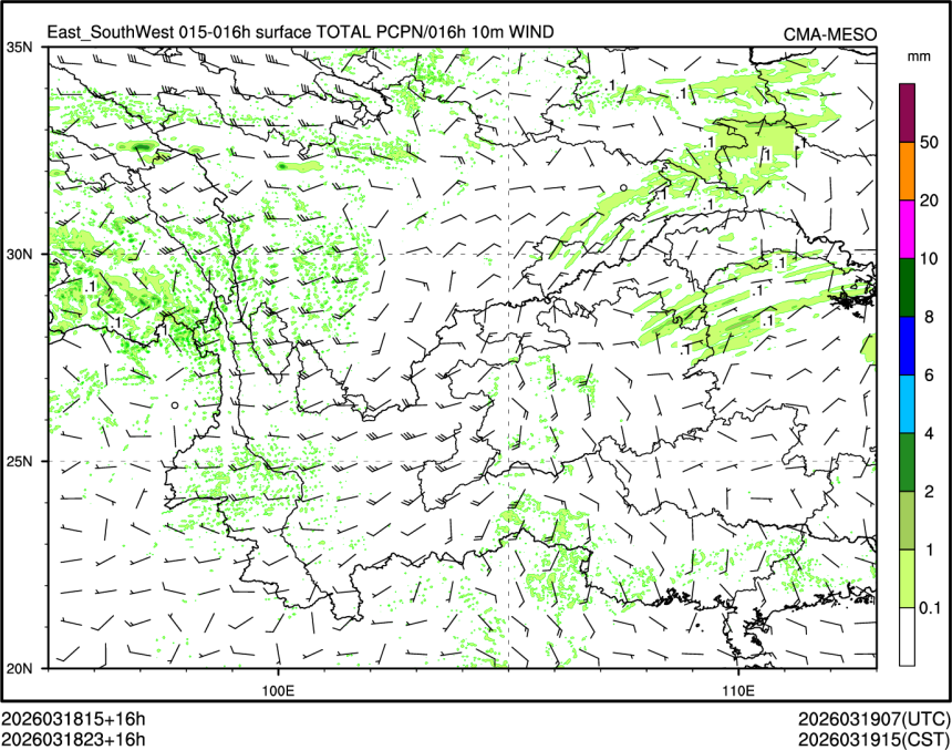 03/18 23时 +016小时