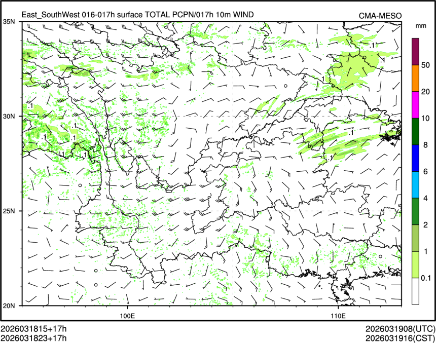 03/18 23时 +017小时
