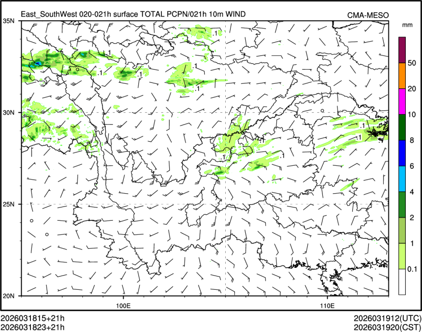 03/18 23时 +021小时