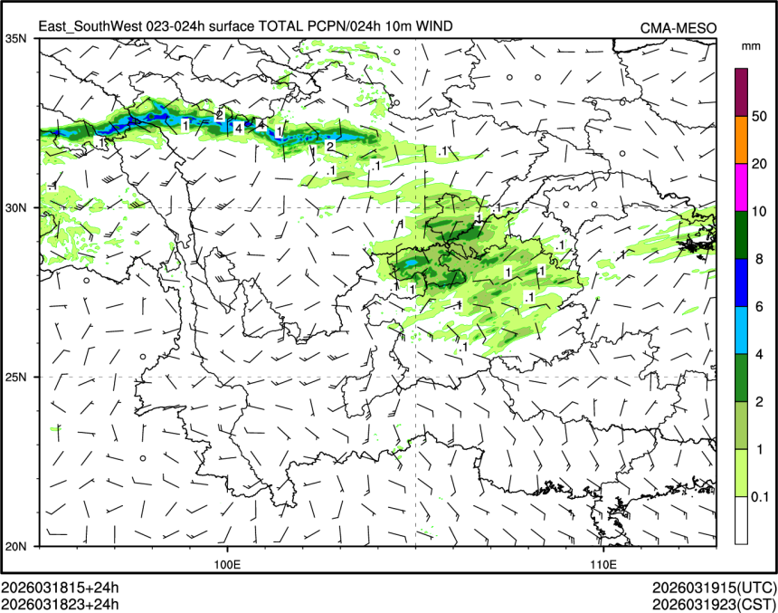 03/18 23时 +024小时