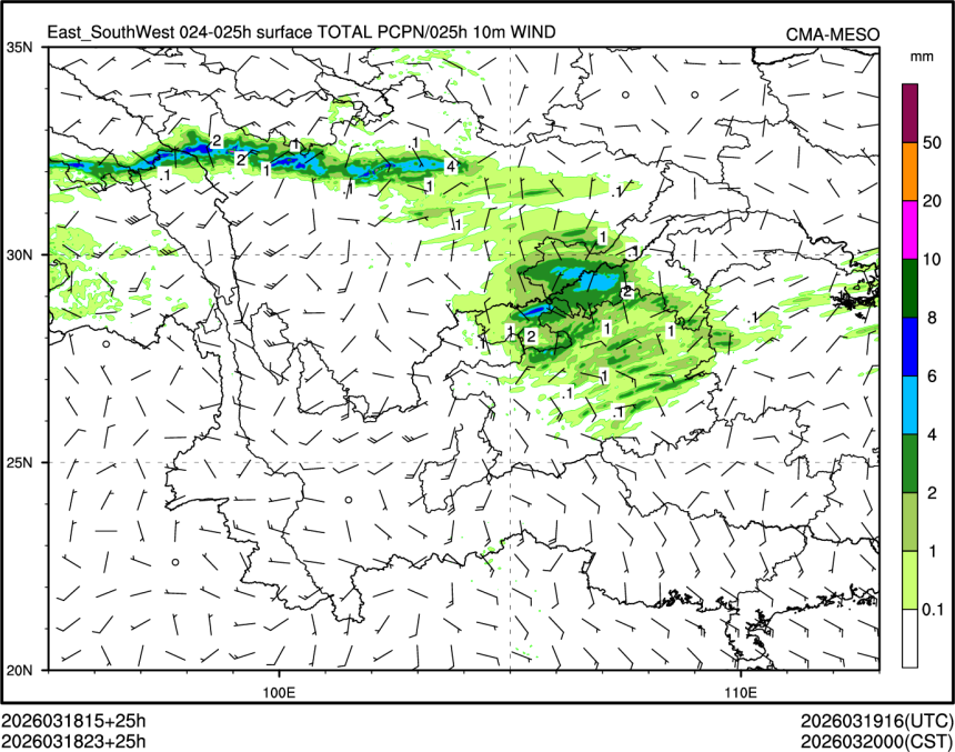 03/18 23时 +025小时